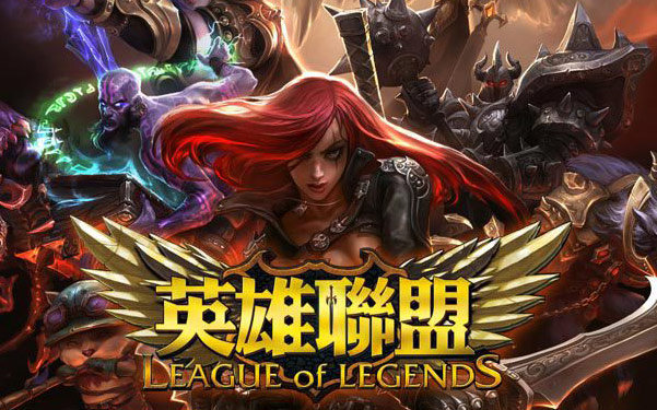 将被推上了