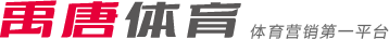 努力证明了