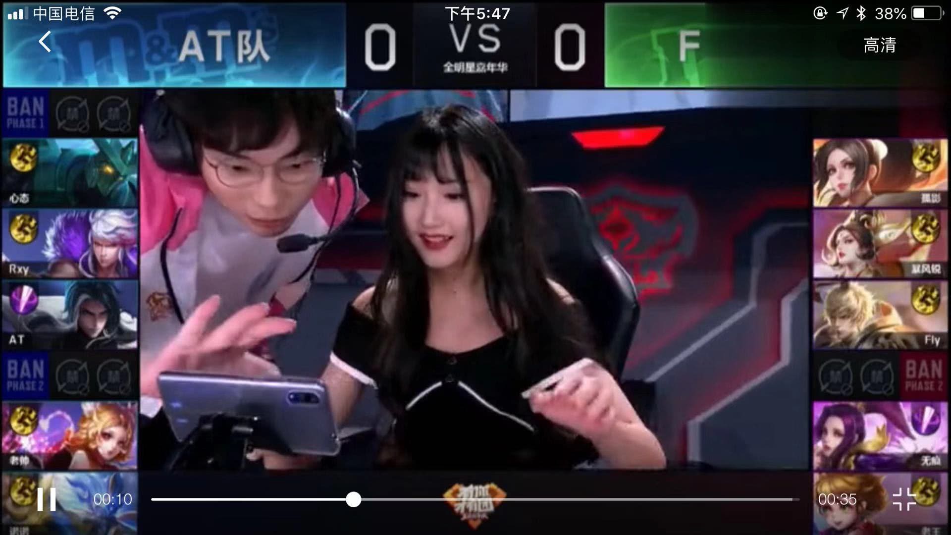 位压迫和快