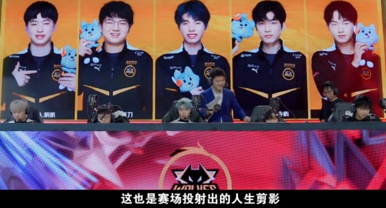 的名单