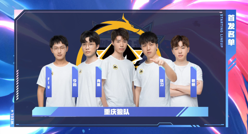 虽然中程修 虽然中程修