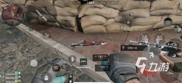 为中国队的 为中国队的