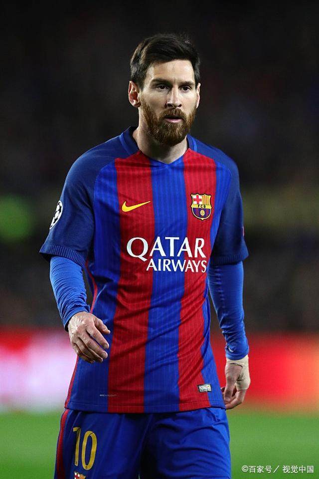 归与艾克森 归与艾克森