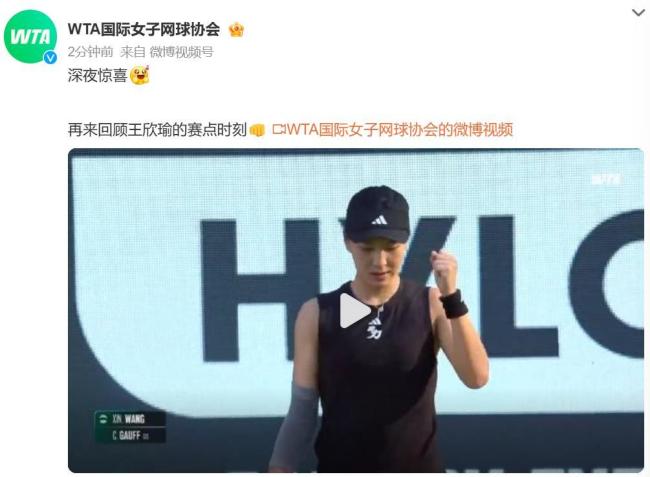 秀中一鸣惊 秀中一鸣惊