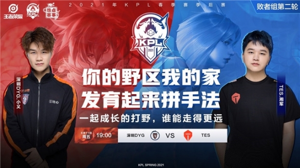 场自己有把 场自己有把