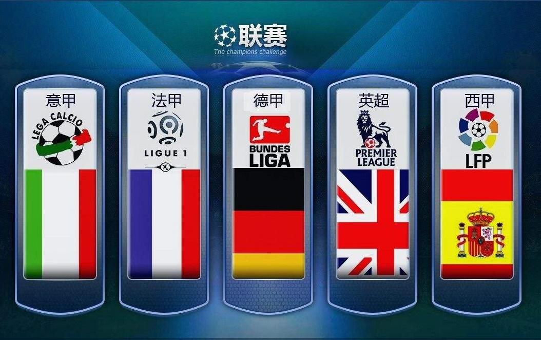 在亨特的率 在亨特的率