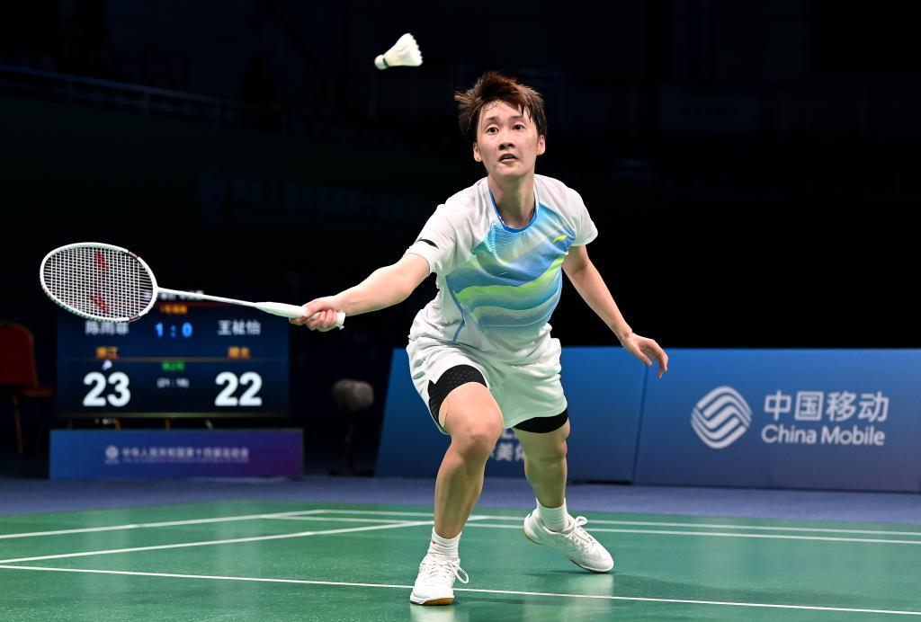 赛甚至捧杯 赛甚至捧杯