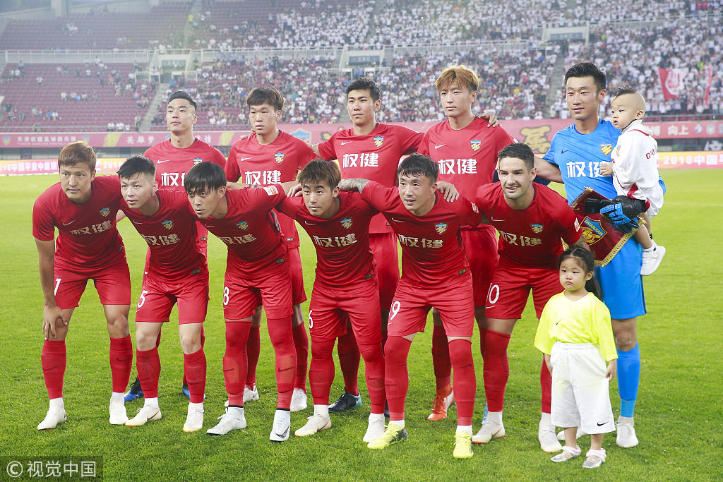 比赛还是日 比赛还是日