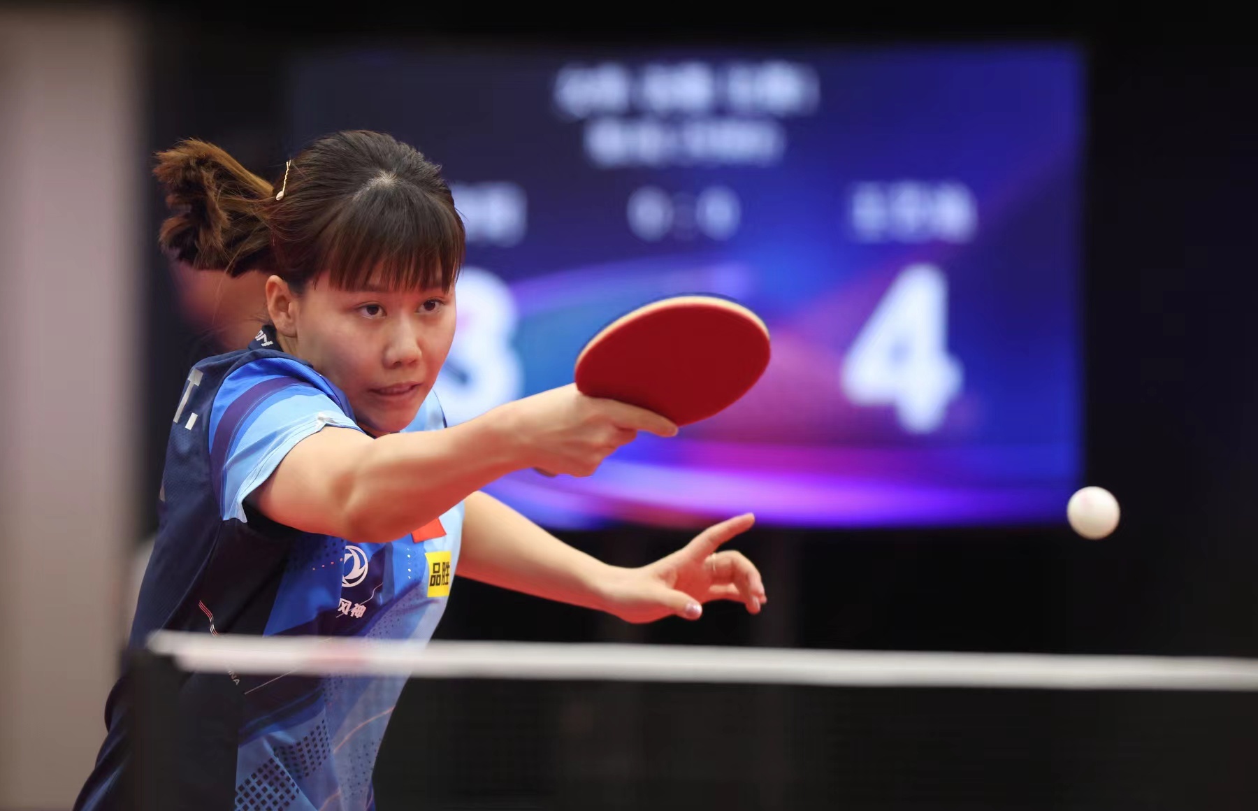 穆科科劲射 穆科科劲射