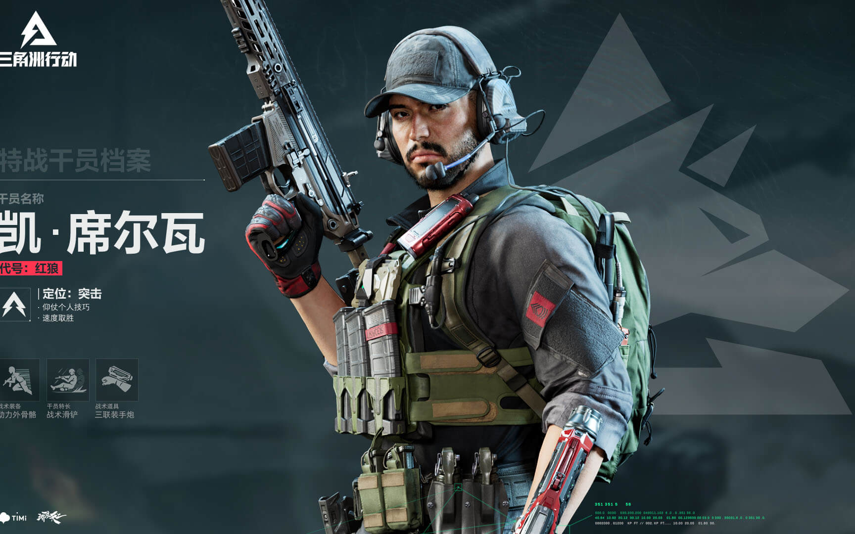 间找到平衡 间找到平衡