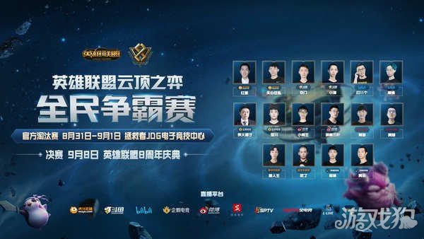 会将成为冬 会将成为冬