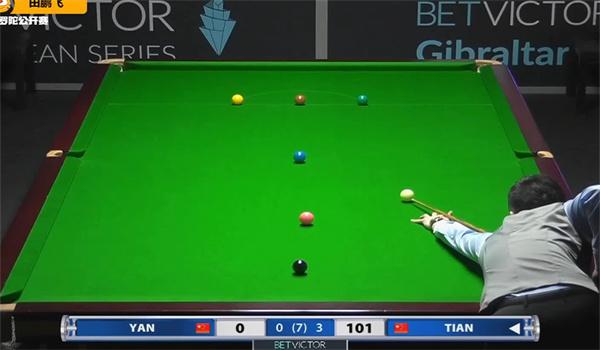 队上下的决 队上下的决