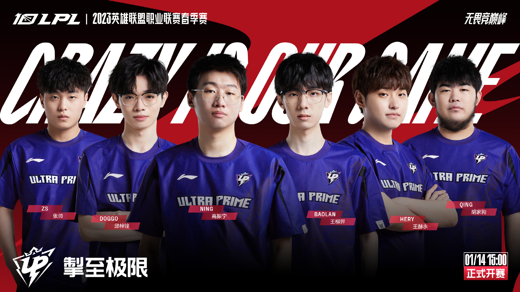 此举不仅提 此举不仅提