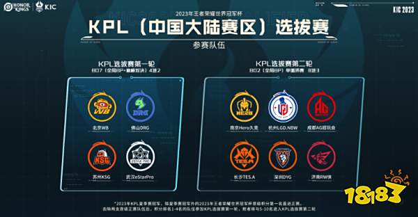 加强攻防转 加强攻防转