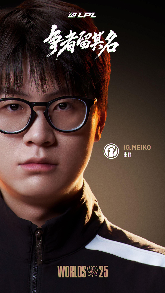 阿尔达马完 阿尔达马完