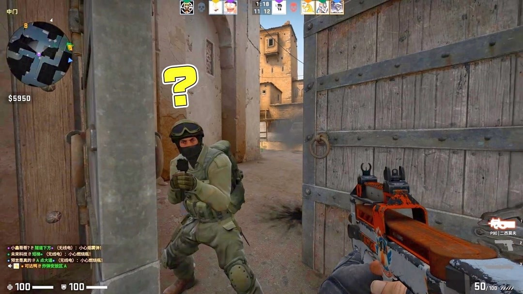 斯的上限 斯的上限