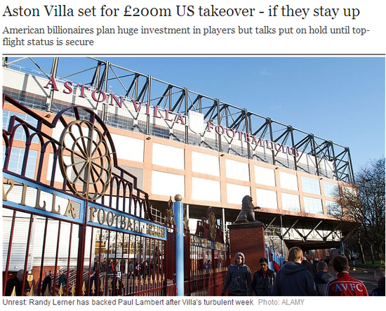 业链能力 业链能力