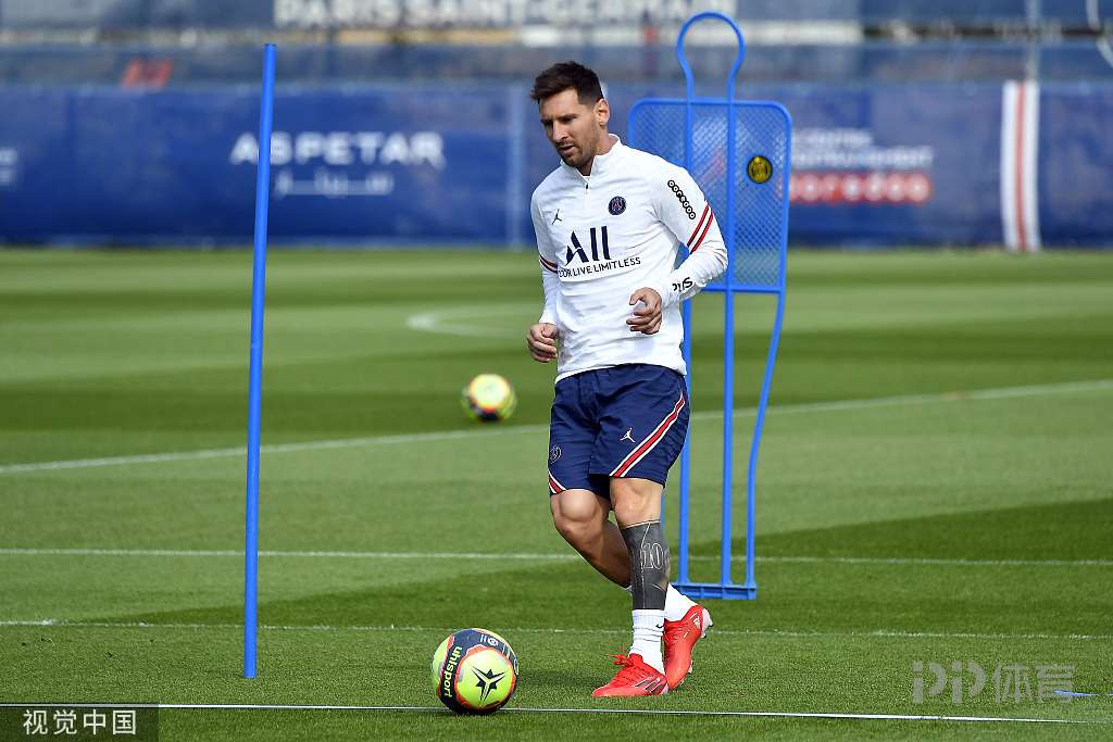 慕尼黑18 慕尼黑18